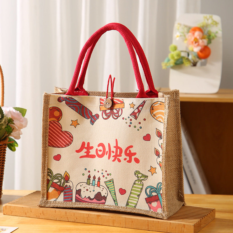 高档亚麻祝寿伴手礼袋加厚生日宴会回礼大容量耐用手提包长辈礼品,淘宝优惠券,粉丝福利购,淘宝优惠卷