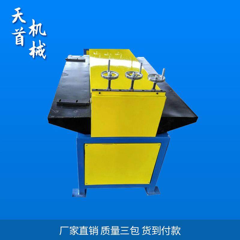 辘剪压筋机 牛头剪风管 机械  电动压筋机,淘宝优惠券,粉丝福利购,淘宝优惠卷