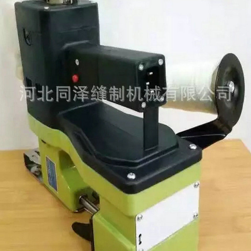 供应双针双线手提缝包机枪式缝口机大米袋封口机包装机半自动,淘宝优惠券,粉丝福利购,淘宝优惠卷