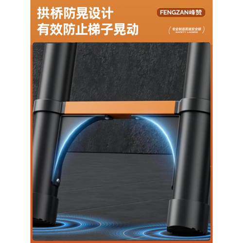 伸缩梯子可行走人字梯折叠梯子家用阁楼铝合金伸缩梯工程升降走梯 - 图2