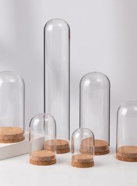 促销软木塞玻璃罩许愿瓶加高款盲盒手办圆形卧室生日桌面摆件DIY