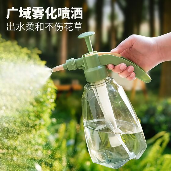 Xiwanjia watering flower watering can sprayer watering can