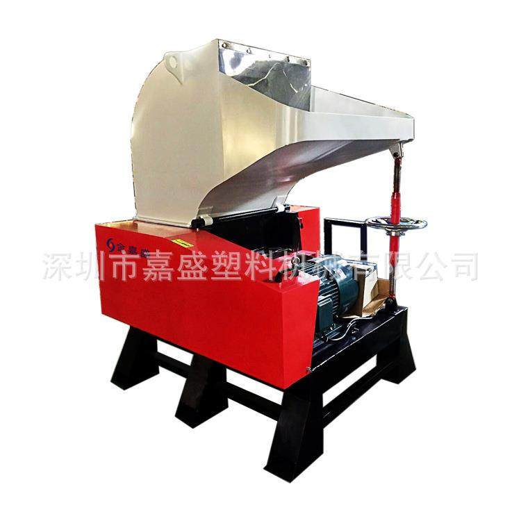 30HP塑料粉碎机浙江塑胶破碎机河南板材管材PVC大型粉碎机,淘宝优惠券,粉丝福利购,淘宝优惠卷