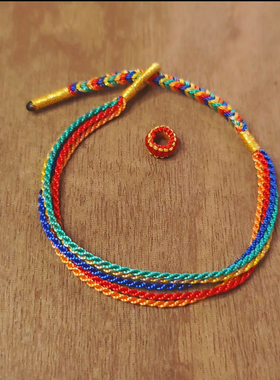 端午节新款五彩手绳手工编织五色可穿饰品配件儿童多巴胺彩虹手链