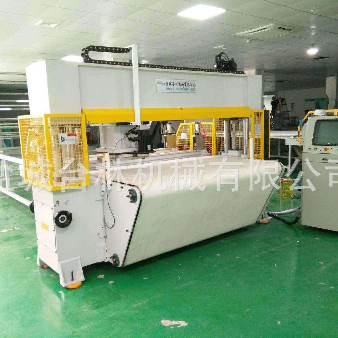 厂家直销移动式皮带送料裁断机全自动送料裁断机面膜裁断机,淘宝优惠券,粉丝福利购,淘宝优惠卷