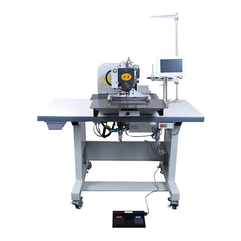 高速花样机厂家供应宠物用品缝纫机工业缝纫机特厚电脑花样机,淘宝优惠券,粉丝福利购,淘宝优惠卷