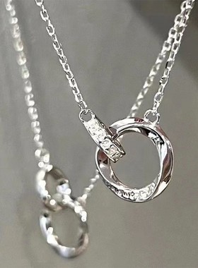 ins风莫比乌斯环项链几何双环字母项链情侣设计感轻奢小众锁骨链