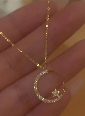 星星月亮吊坠项链女闪耀精致锆石锁骨链小众设计奢华送女朋友礼物