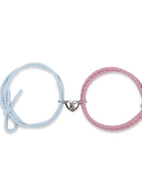 2024新款简约皮筋手链 爱心磁吸学生闺蜜手绳 网红闺蜜情侣手链