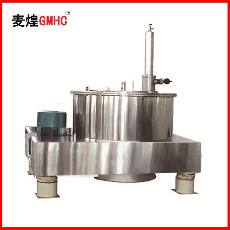 广州平板式脱水机离心机工业用过滤离心机,淘宝优惠券,粉丝福利购,淘宝优惠卷