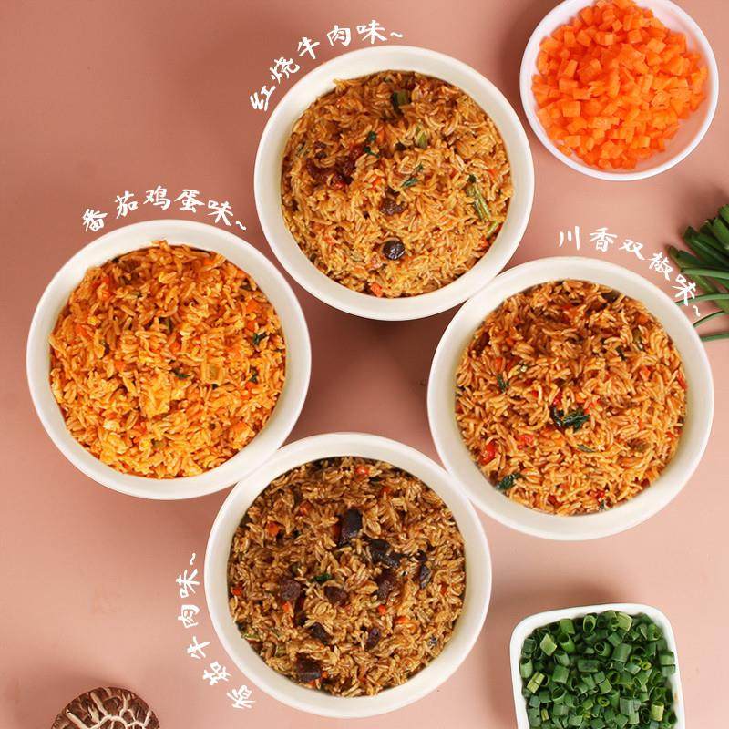 新货自嗨锅自热米饭整箱煲仔饭大份量方便速食腊肠懒人食品自热小,淘宝优惠券,粉丝福利购,淘宝优惠卷