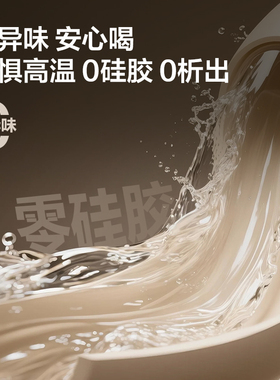 海尔鲜活水PROMAX麦浪加热净水器即热直饮家用饮水机官方正品