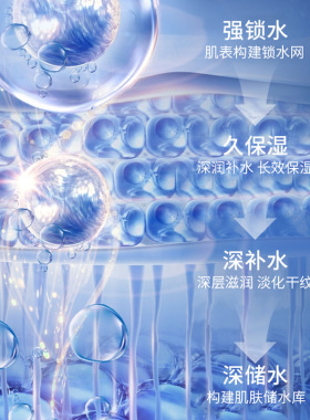 倾龄果酸VE尿素霜100g改善鸡皮干燥粗糙滋润补水保湿大容量尿素霜
