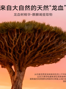 CANDORLOV彩多乐水煮蛋撕拉面膜