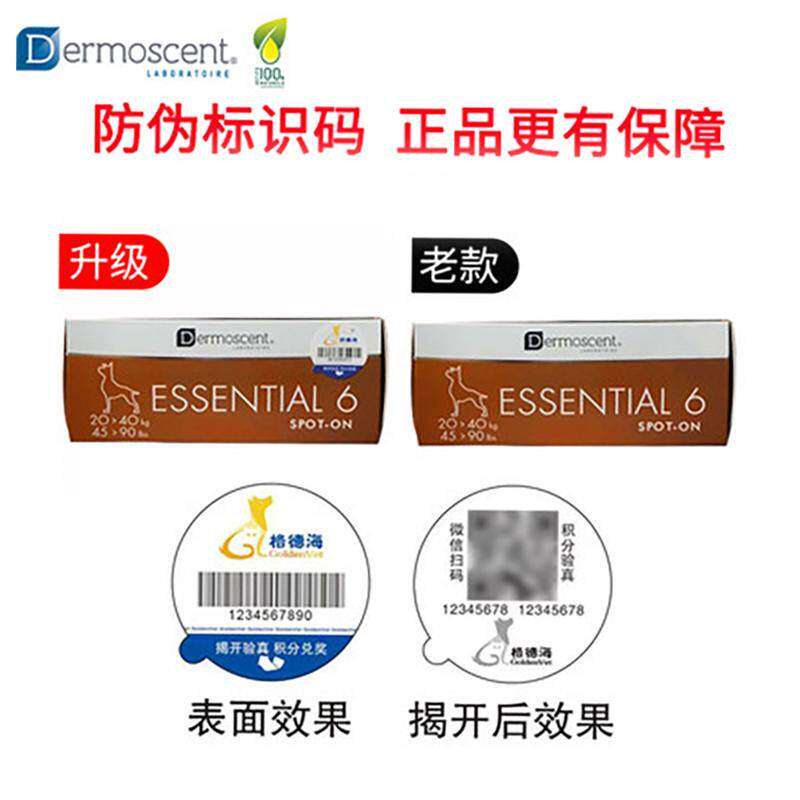 图3