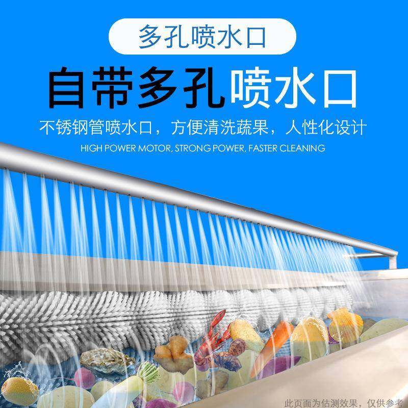 土豆清洗去皮一体机果蔬清洗机毛辊去皮机胡萝卜全自动清洗机,淘宝优惠券,粉丝福利购,淘宝优惠卷