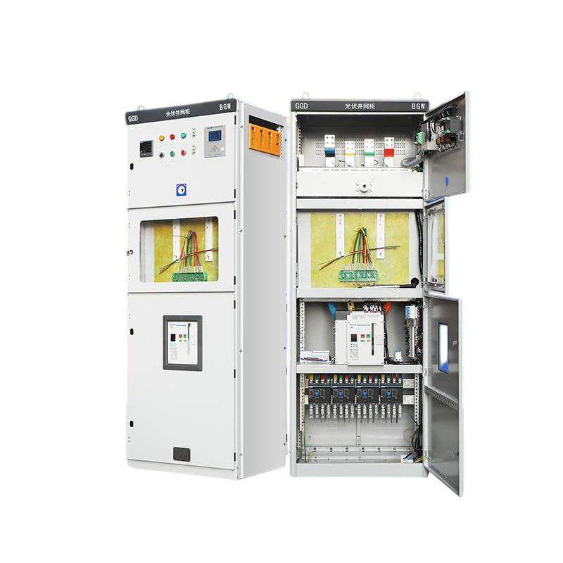 光伏并网箱防孤岛保护装置柜GGD开关配电柜汇流并箱电箱控制箱,淘宝优惠券,粉丝福利购,淘宝优惠卷