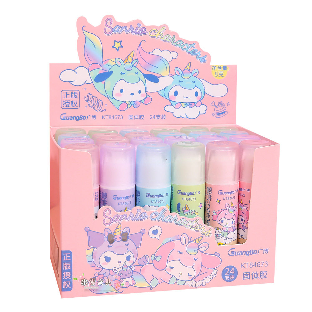 儿童手工幼儿园固体胶胶棒小学生手工课diy棒胶卡通强力胶水学生用12支8克固体胶棒高粘度财务办公用品,淘宝优惠券,粉丝福利购,淘宝优惠卷