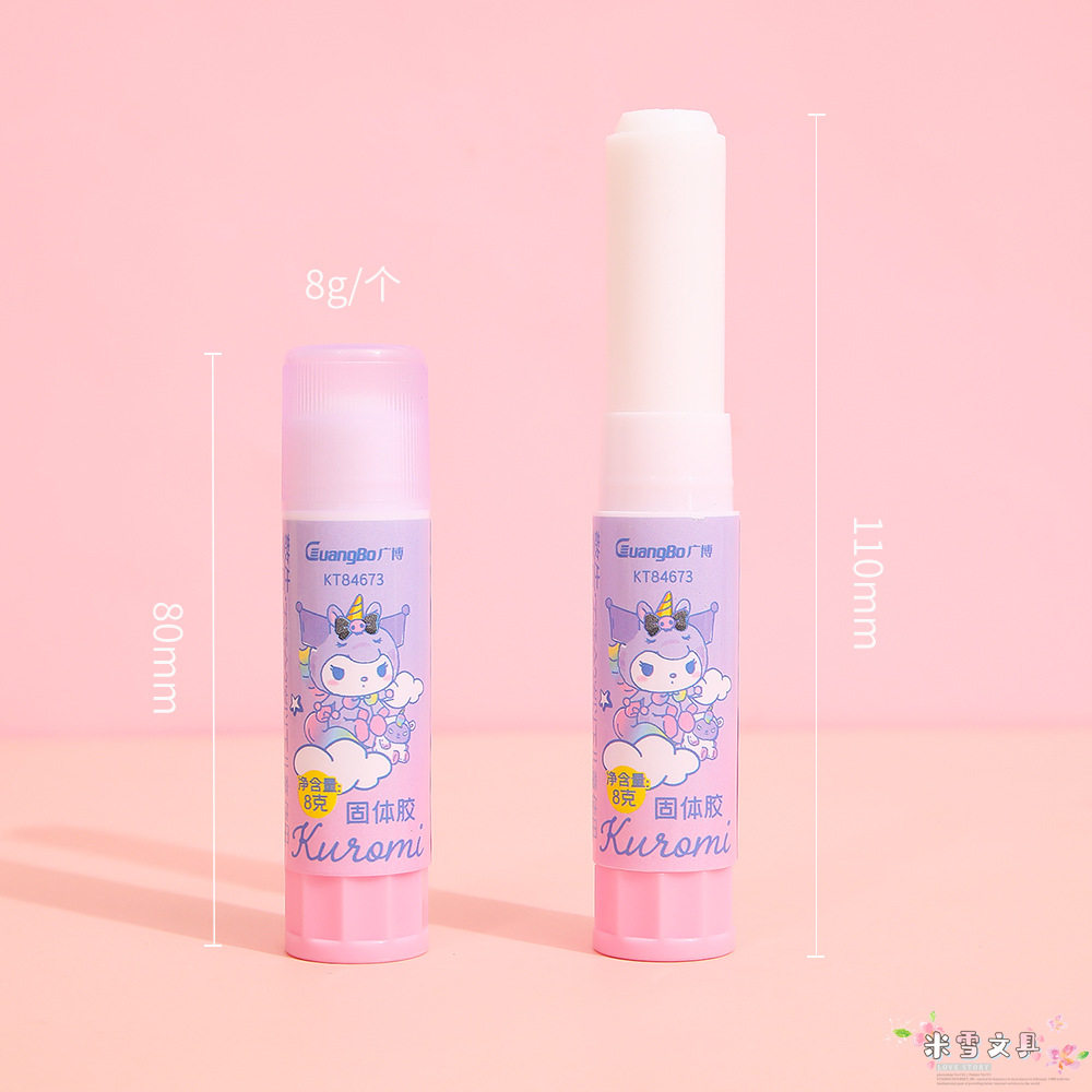 儿童手工幼儿园固体胶胶棒小学生手工课diy棒胶卡通强力胶水学生用12支8克固体胶棒高粘度财务办公用品,淘宝优惠券,粉丝福利购,淘宝优惠卷