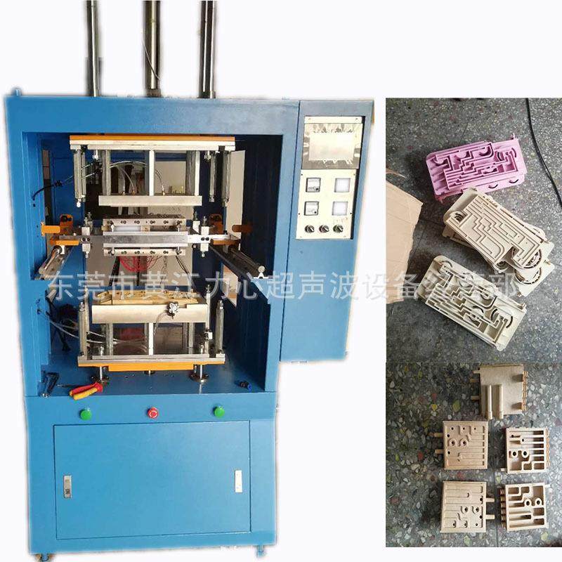 厂家供应PP料马桶盖热板机马桶坐便器焊接机马桶坐圈热板熔接,淘宝优惠券,粉丝福利购,淘宝优惠卷