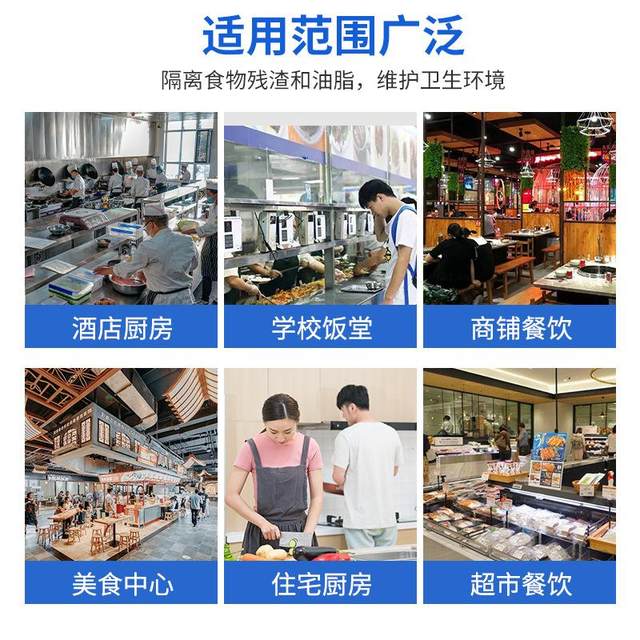 Stainless steel oil separator integrated oil separator lifting equipment kitchen oil and water separator separator sewage treatment equipment