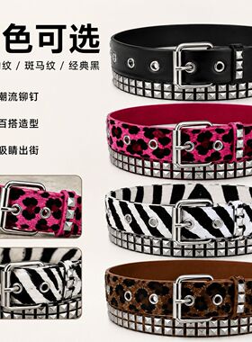 Vintage波西米亚铆钉腰带