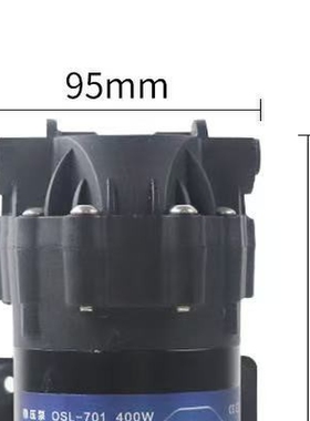欧时力净水器水泵家用400G静音增压自吸泵RO纯水机24V电机稳压泵