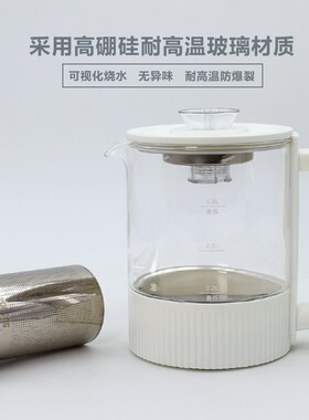 茶吧机配件电热水壶单个玻璃烧水壶茶壶养生壶零配件家用带茶漏
