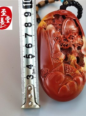 玉石粉仿寿山石雕芙蓉石石粉财源广进手把件观赏奇石送挂绳随机