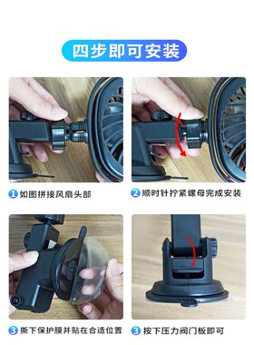 厨房风扇家用折叠小型迷你USB充电静音壁挂式免打孔挂墙吸盘电扇