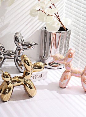 气球狗墙上置物架装饰品小摆件陶瓷北欧创意2022新款现代轻奢电镀