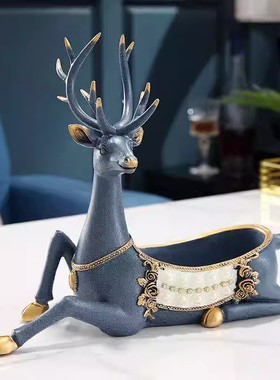 钥匙收纳摆件鹿玄关进门口放钥匙盒鞋柜家用创意家居装饰北欧轻奢