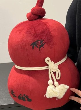 【新家的个快递】2025新年装饰摆件创意福禄抱枕布置家居摆件