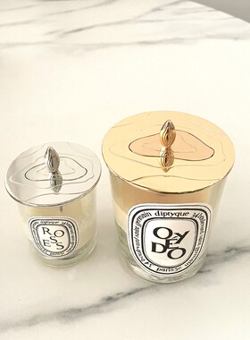 dip蒂普祖马吉龙拉大号大牌通用香薰蜡烛罩聪明盖防挂壁灭烛工具