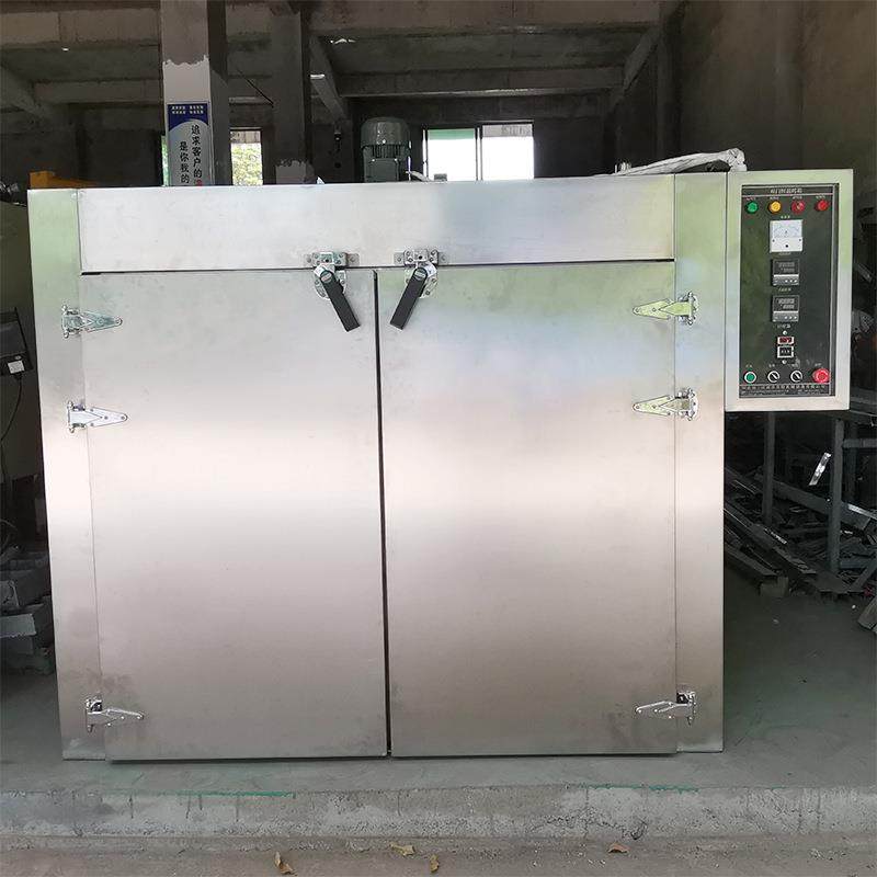 Peek板烘箱不锈钢推车干燥箱电镀除氢烘箱碳纤维材料工业烤箱高温,淘宝优惠券,粉丝福利购,淘宝优惠卷