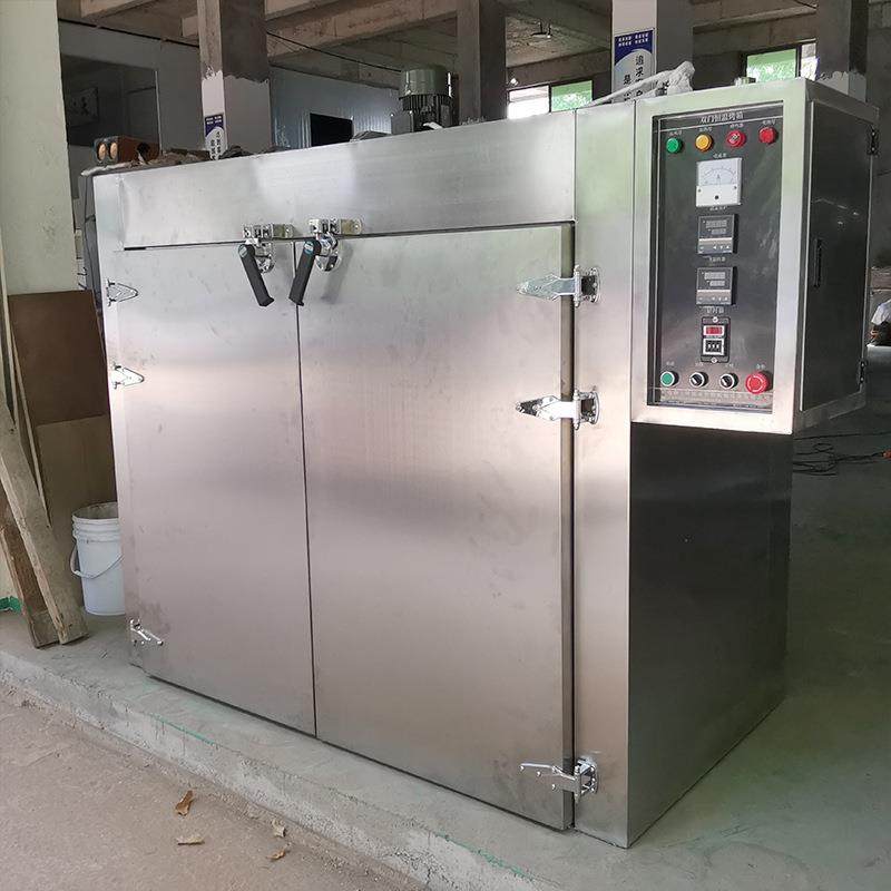 Peek板烘箱不锈钢推车干燥箱电镀除氢烘箱碳纤维材料工业烤箱高温,淘宝优惠券,粉丝福利购,淘宝优惠卷