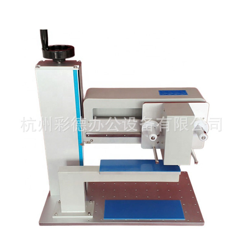 825D数码无版烫金机35公分高纸盒月饼盒礼品盒茶叶盒酒盒烫印,淘宝优惠券,粉丝福利购,淘宝优惠卷