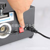 Fully automatic electric stapler counter stapler nail elevator paper card multi-function three-head stapler