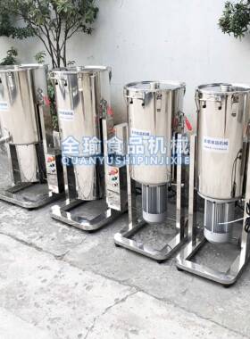 工业破壁速打汁机多种大容量规格可选45L60L85L100L打浆机器
