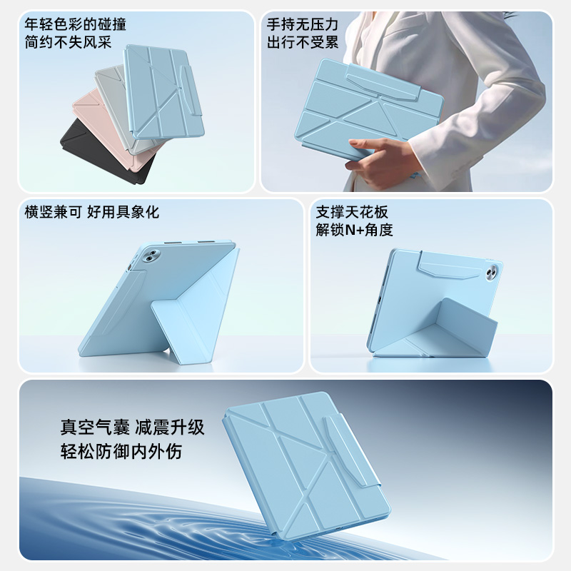 商品详情图片