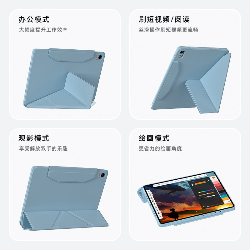 图5