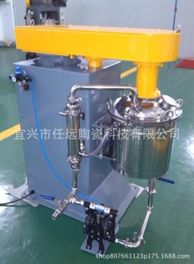 研磨机XLM-30型小型球磨机实验室球磨机搅拌球磨机立式球磨机