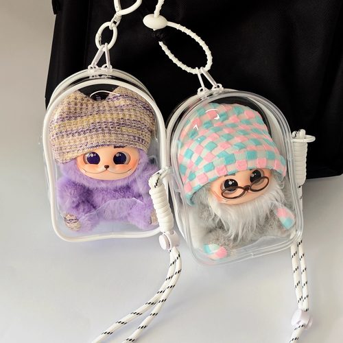 梓渝同款gismow梓渝玩偶小憨包娃包保护套15cm仓包防尘外出遛娃包 - 图3