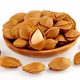 Xinjiang specialty open apricot ripe almond