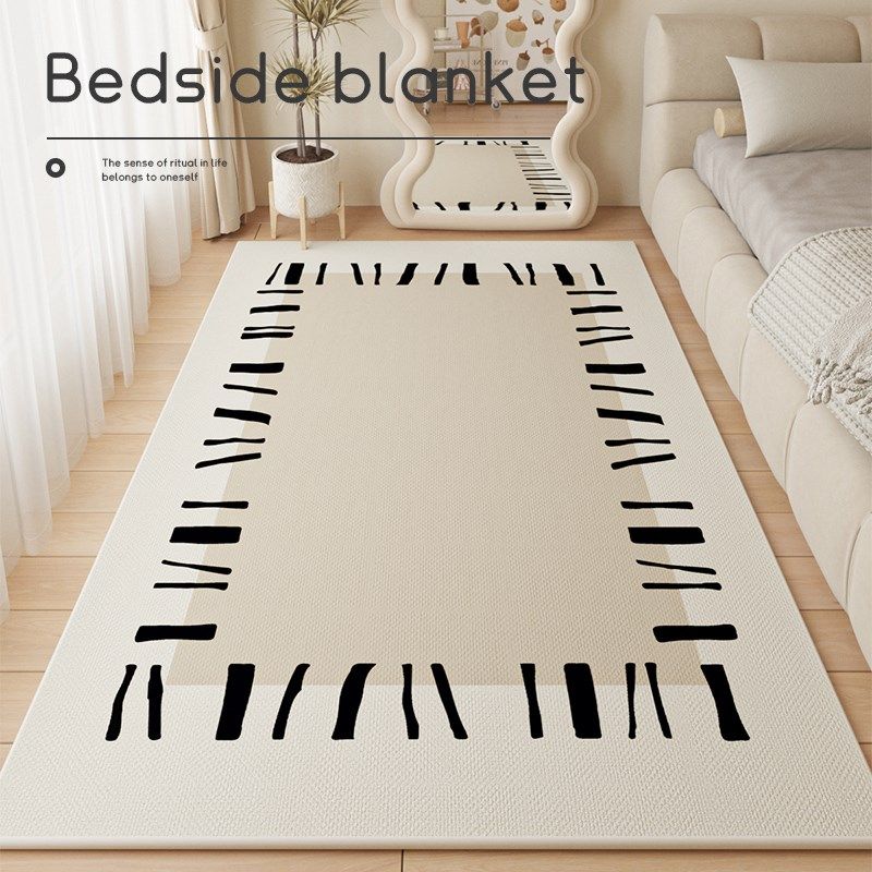 红鹤地毯 2024新款卧室地毯高级轻奢四季通用卧室飘窗垫床边加厚,淘宝优惠券,粉丝福利购,淘宝优惠卷