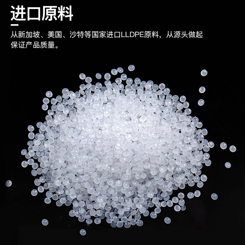 宽50cm缠绕膜打包膜透明塑料薄膜大卷PE工业保鲜包装膜拉伸缠绕膜,淘宝优惠券,粉丝福利购,淘宝优惠卷