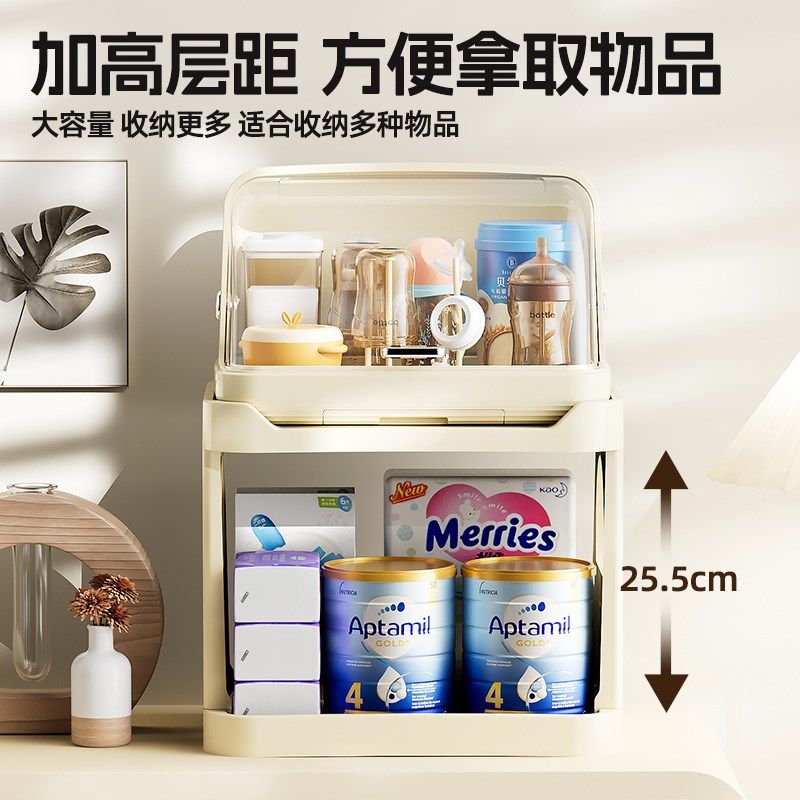 奶瓶收纳盒宝宝餐具辅食收纳柜大容量婴儿专用置物架防尘沥水架,淘宝优惠券,粉丝福利购,淘宝优惠卷