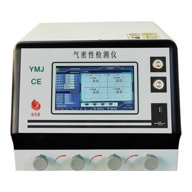 Mobile phone waterproof airtightness detector Car camera waterproof sealing tester Wire harness sealing tester