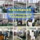 Laboratory press hot press rubber vulcanization machine flat plate hot press forming machine electrode sheet