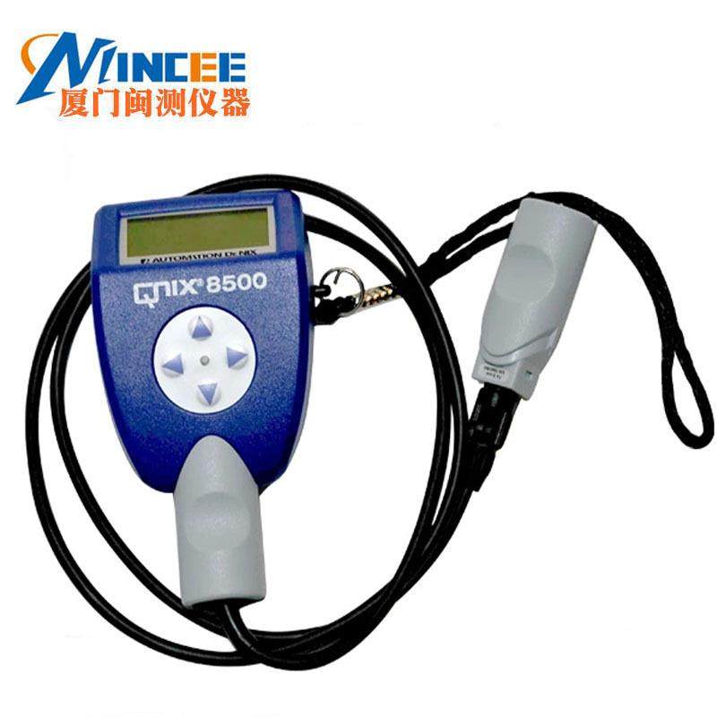 SDR600G光泽度计 表面光泽度检测仪，油漆光泽度仪，金属光泽度计,淘宝优惠券,粉丝福利购,淘宝优惠卷